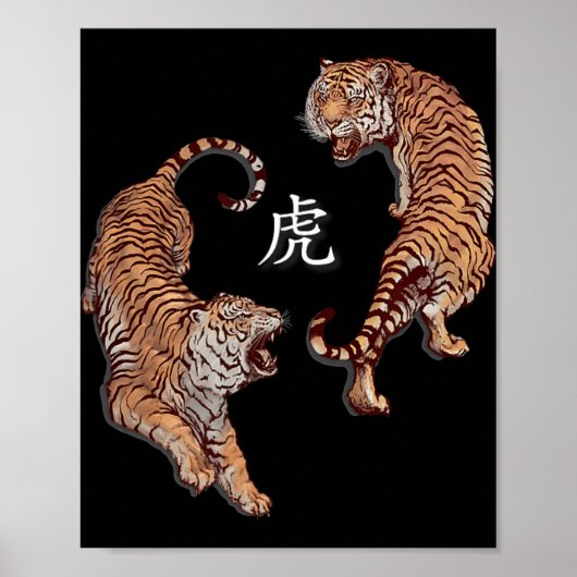 Traditional Art Chinese New Year 2022 Year Of The  Poster (Voorkant)