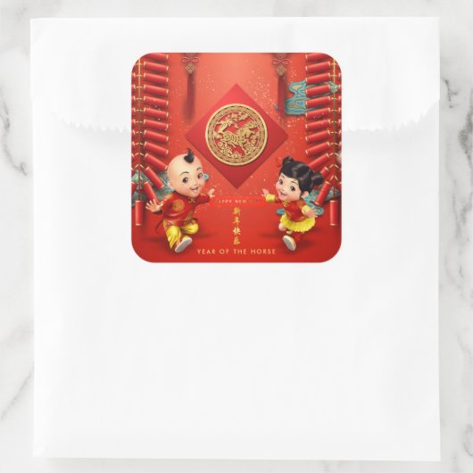 Traditional Chinese firecrackers Horse Year SqS Vierkante Sticker (Tas)