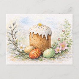 Traditional Easter Cake Watercolor Postcard Feestdagenkaart