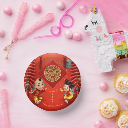 Traditional firecrackers Chinese Horse Year PPB Papieren Kommen (Feest)