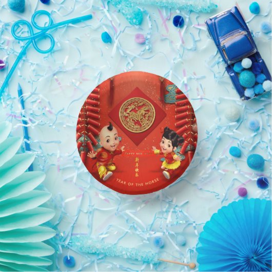 Traditional firecrackers Chinese Horse Year PPB Papieren Kommen (Feest)