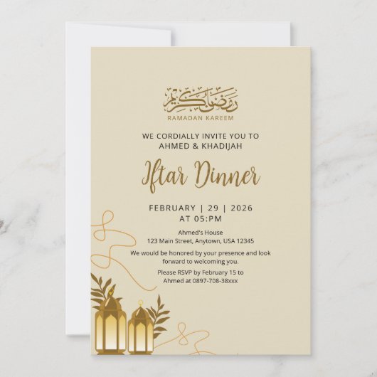 Traditional Golden Lanterns Ramadan Iftar Dinner Kaart (Voorkant)