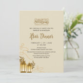 Traditional Golden Lanterns Ramadan Iftar Dinner Kaart (Staand voorkant)