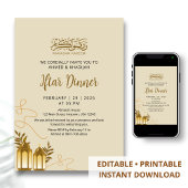 Traditional Golden Lanterns Ramadan Iftar Dinner Kaart