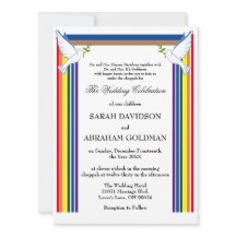 Traditional Jewish Wedding Invitations - Ark