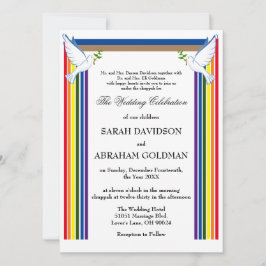 Traditional Jewish Wedding Invitations - Ark Kaart