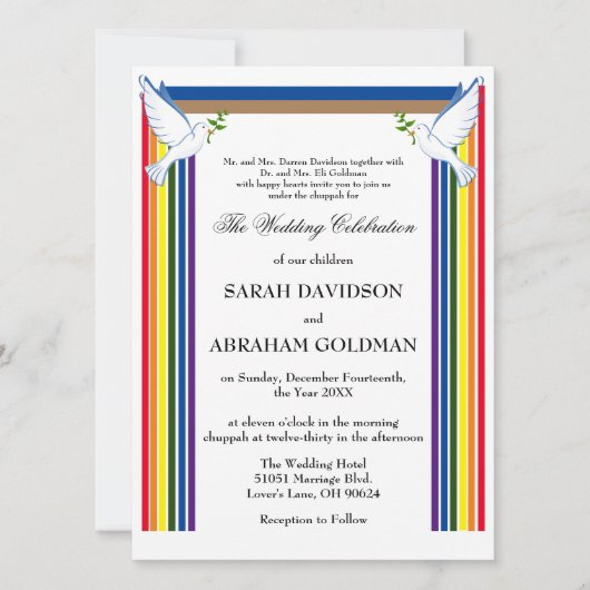 Traditional Jewish Wedding Invitations - Ark Kaart (Voorkant)