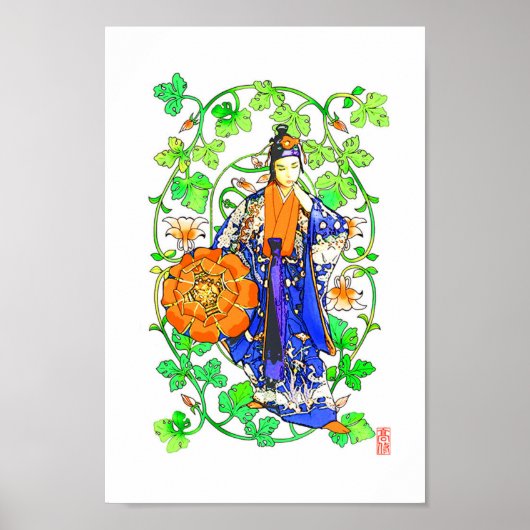 Traditional kimono in Okinawa Japan Poster (Voorkant)
