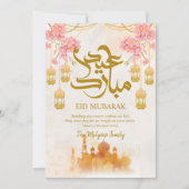 Traditional Lanterns and Warm Mosque Eid Mubarak Feestdagenkaart (Voorkant)