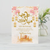 Traditional Lanterns and Warm Mosque Eid Mubarak Feestdagenkaart (Staand voorkant)
