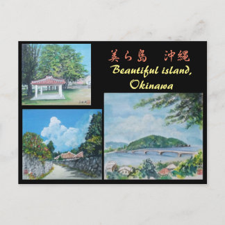 Traditioneel Briefkaart voor het schilderen van he