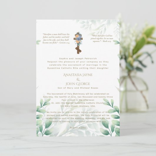 Traditioneel BYZANTijns Kruis Groene Huwelijksdeco Kaart (Staand voorkant)