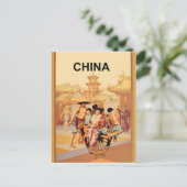 Traditioneel China Briefkaart (Staand voorkant)