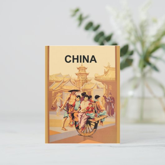 Traditioneel China Briefkaart (Staand voorkant)