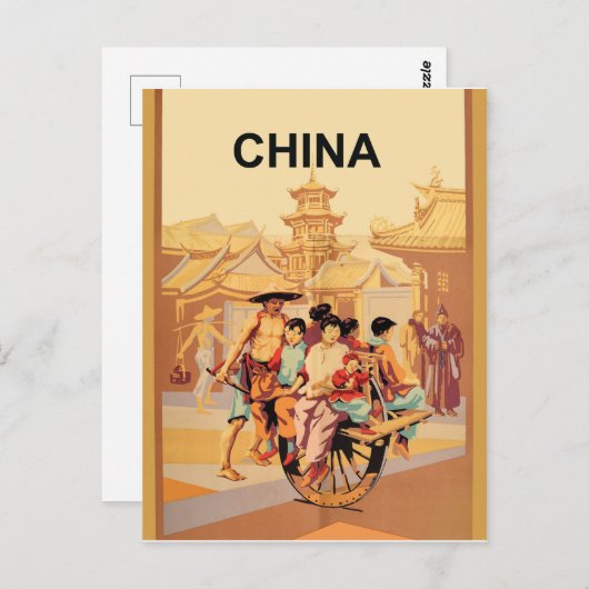 Traditioneel China Briefkaart (Voorkant / Achterkant)