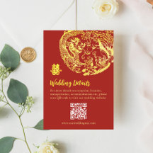Traditioneel Chinees Draak Phoenix-logo bruiloft