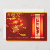 Traditioneel Chinees Draken Nieuwjaar Pintje Save The Date (Achterkant)