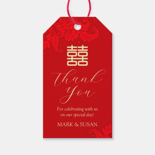 Traditioneel Chinees Dubbel Geluk Bruiloft Label Cadeaulabel (Voorkant)