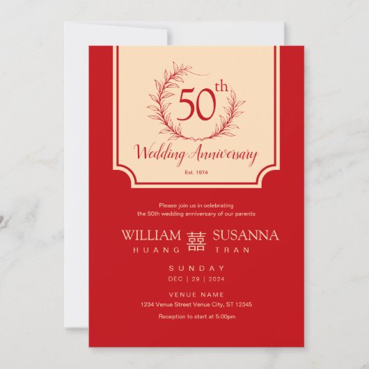 Traditioneel Chinees Jubileum Kaart (Voorkant)