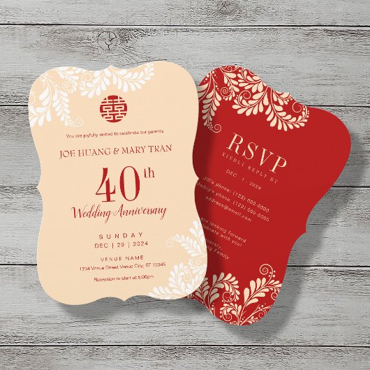 Traditioneel Chinees Jubileum Kaart