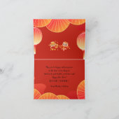 Traditioneel Chinees Nieuwjaar van de Dragon Red Feestdagen Kaart (Binnen)