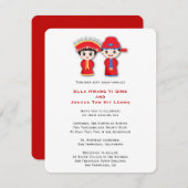 Traditioneel Chinees Paar Bruiloft Kaart (Voorkant / Achterkant)