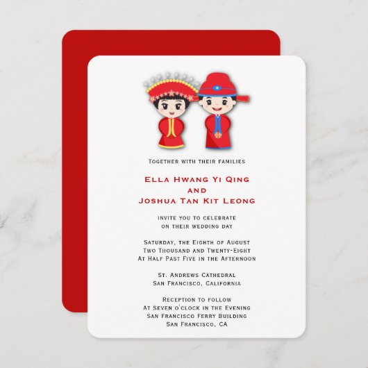 Traditioneel Chinees Paar Bruiloft Kaart (Voorkant / Achterkant)