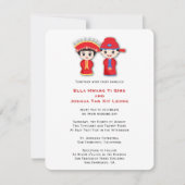 Traditioneel Chinees Paar Bruiloft Kaart (Voorkant)