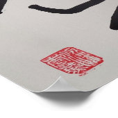 Traditioneel Chinees zegelschrift, betekent "De We Poster (Hoek)