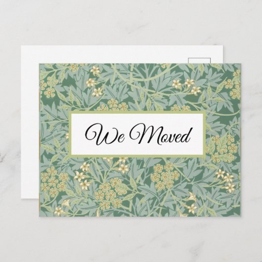 Traditioneel en prachtig briefkaart (Voorkant / Achterkant)