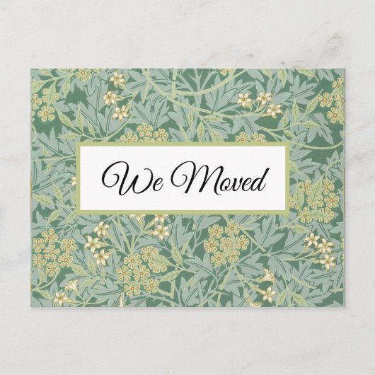 Traditioneel en prachtig briefkaart (Voorkant)