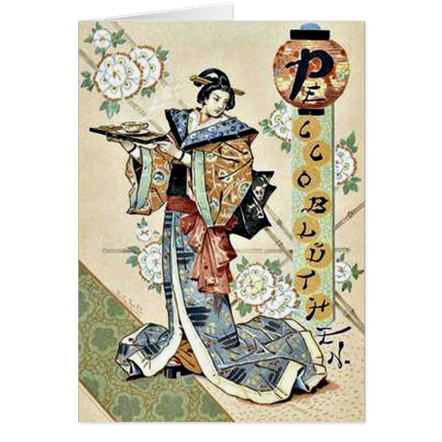 Traditioneel Japans (Voorkant)