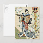 Traditioneel Japans Briefkaart (Voorkant / Achterkant)