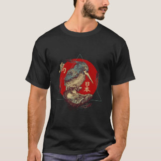 Traditioneel Japans Design Oosterse Vogelkunst uit T-shirt