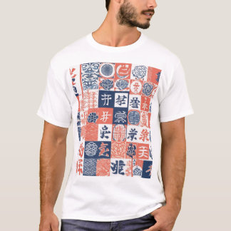Traditioneel Japans Patroonontwerp 0039 - Elegant T-shirt