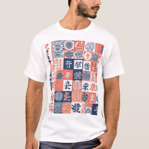 Traditioneel Japans Patroonontwerp 0039 - Elegant T-shirt