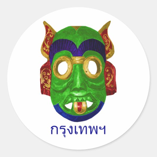 Traditioneel Kleurrijk Thais Masker Ronde Sticker (Voorkant)