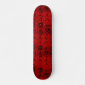 Traditioneel Koreaans Hanji Design Skateboard (Voorkant)