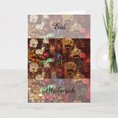 Traditioneel lantaarnlichteffect feestdagen kaart (Voorkant)