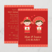Traditioneel Schattige Chinees bruidspaar Kaart (Voorkant / Achterkant)