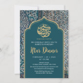 Traditioneel Turkse Mozaïek Ramadan Iftar-diner Kaart (Voorkant)