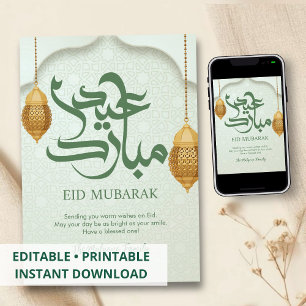 Traditionele 3D-lantaarns Eid Mubarak-kaart Feestdagenkaart