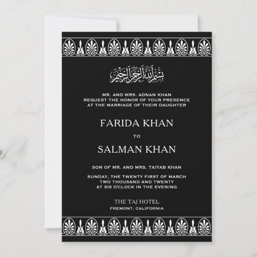 Traditionele Arabesk Border Zwart Moslim Bruiloft Kaart (Voorkant)