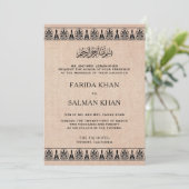 Traditionele Arabesque Rand Jute Moslim Bruiloft Kaart (Staand voorkant)
