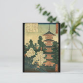 Traditionele architectuur Ukiyo-e Japanse Tempel Briefkaart (Staand voorkant)