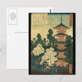 Traditionele architectuur Ukiyo-e Japanse Tempel Briefkaart (Voorkant / Achterkant)