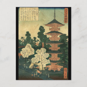 Traditionele architectuur Ukiyo-e Japanse Tempel Briefkaart
