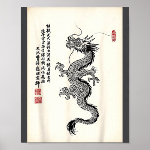 Traditionele Aziatische Draak Tekenen Inktstijl Ch Poster