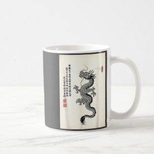 Traditionele Aziatische Draak Tekening Inkt Stijl Koffiemok