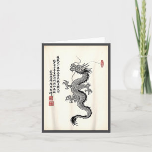 Traditionele Aziatische Draak Tekening Inktstijl C Kaart